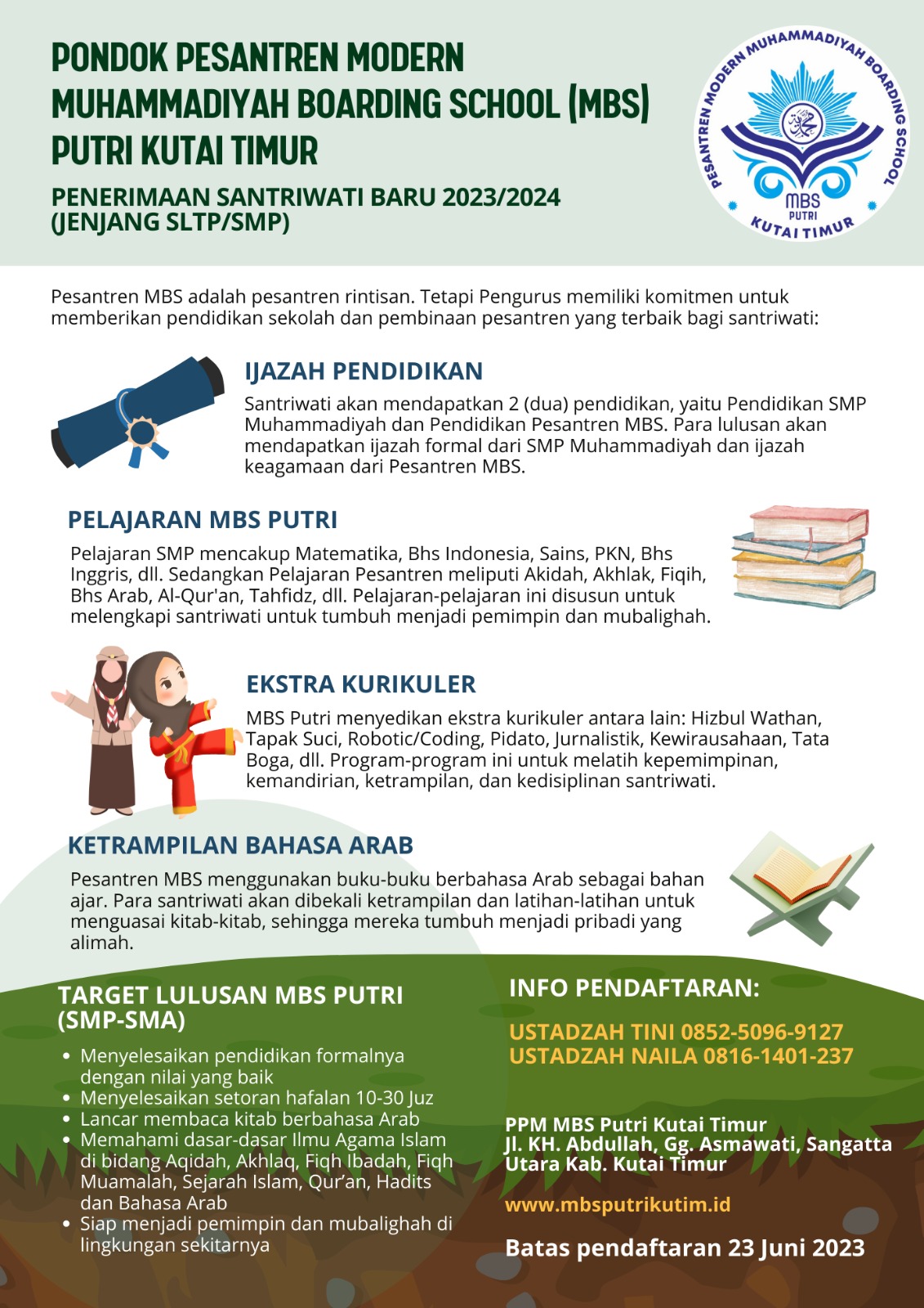 Iklan Gel 3