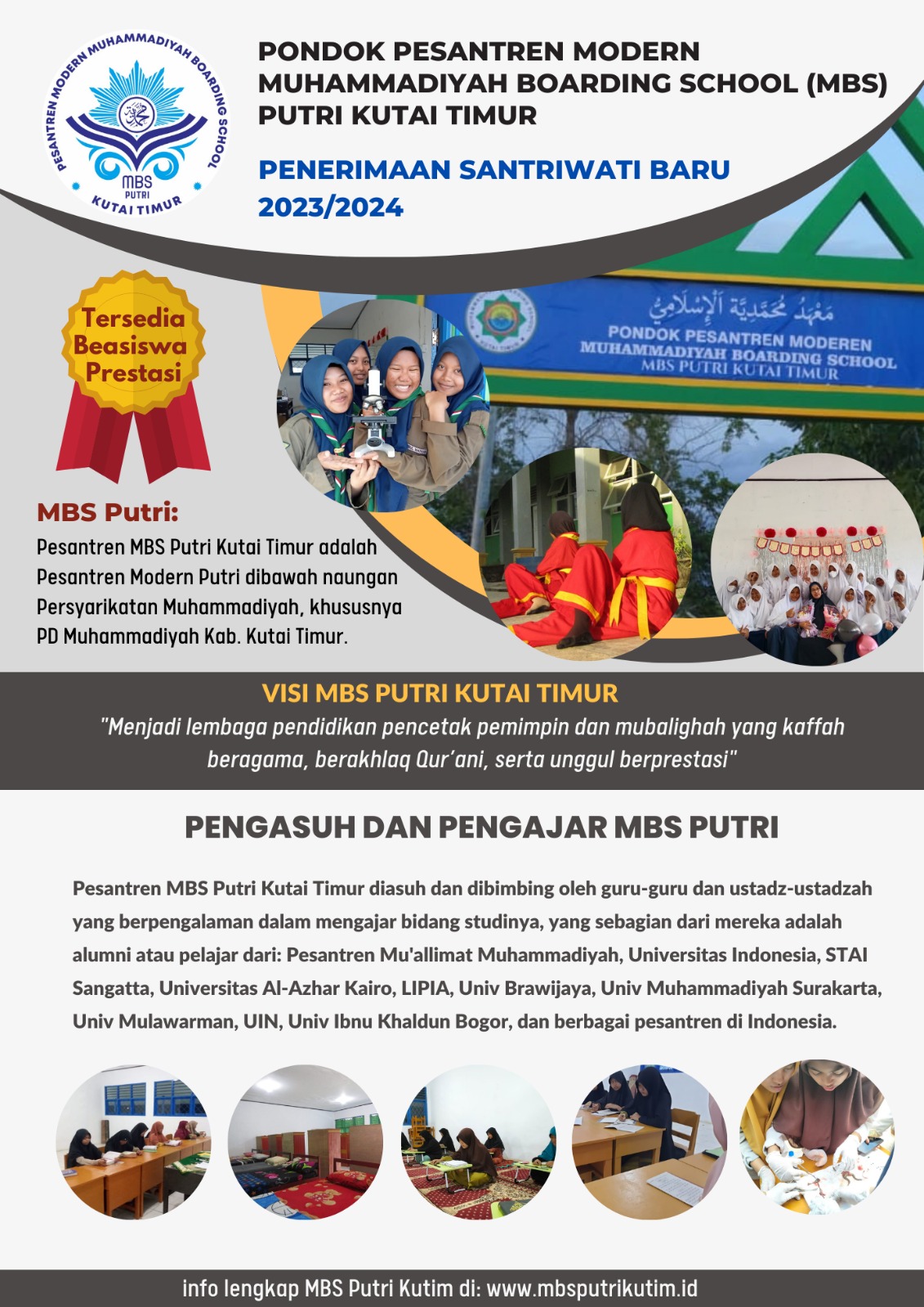 Iklan Gel 3 baru