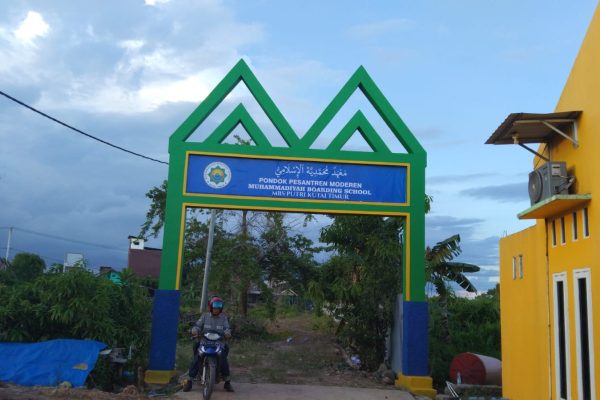 gate