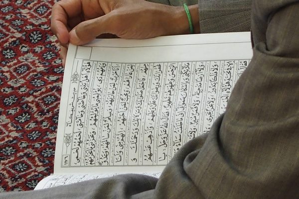 quran, islam, holy-1008386.jpg